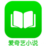 爱奇艺文学app下载